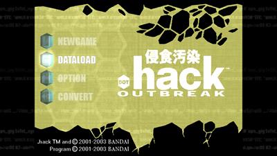 .hack//Outbreak: Part 3 - Screenshot - Game Title Image