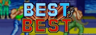 Best of Best - Arcade - Marquee Image