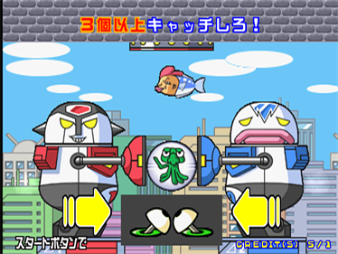 GAHAHA Ippatsudou 2 - Screenshot - Gameplay Image