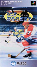 Pro Sport Hockey - Box - Front Image
