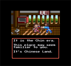 Super Chinese World 2: Uchuuichi Butou Taikai - Screenshot - Gameplay Image