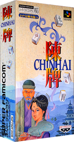Chinhai - Box - 3D Image