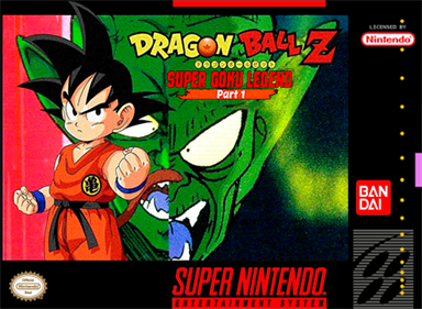 Dragon Ball Z: Super Goku Den: Totsugeki Hen - Fanart - Box - Front