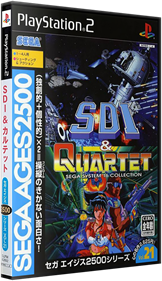 Sega Ages 2500 Series Vol. 21: SDI & Quartet: Sega System 16 Collection - Box - 3D Image