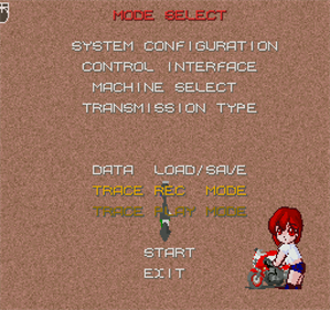 Tail Chaser - Screenshot - Game Select Image