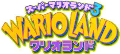 Wario Land: Super Mario Land 3 - Clear Logo Image