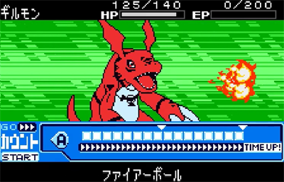 Digimon Tamers: Digimon Medley - Screenshot - Gameplay Image