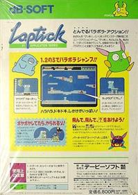 Laptick - Box - Back Image