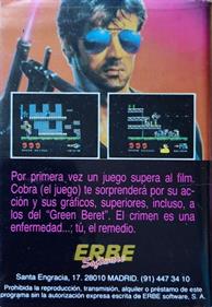 Stallone: Cobra - Box - Back Image