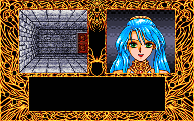 Madou Monogatari A.R.S - Screenshot - Gameplay Image