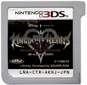 Kingdom Hearts 3D: Dream Drop Distance - Cart - Front Image