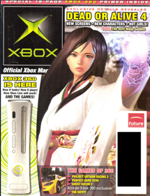 Official Xbox Magazine: Volume 46: July 2005