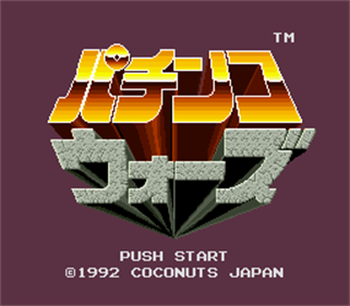 Pachinko Wars - Screenshot - Game Title Image