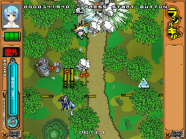 Radirgy Noa - Screenshot - Gameplay Image