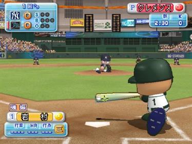 MLB Power Pros 2008 - Screenshot - Gameplay Image