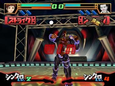 Heavy Metal Thunder - Screenshot - Gameplay Image
