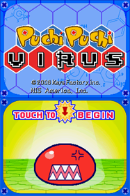 Puchi Puchi Virus - Screenshot - Game Title Image