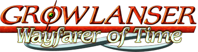 Growlanser: Wayfarer of Time - Clear Logo Image
