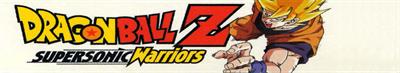 Dragon Ball Z: Supersonic Warriors - Banner Image