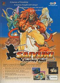 Saiyuki: Journey West - Advertisement Flyer - Front Image