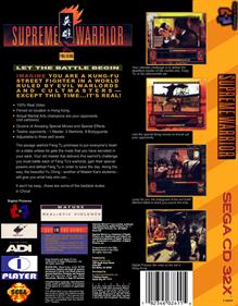 Supreme Warrior - Fanart - Box - Back Image