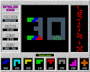 Lettrix - Screenshot - Gameplay Image