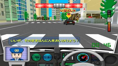 Tomy Car Drive Shutsudou! Kinkyuu Sharyou Hen - Screenshot - Gameplay Image