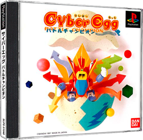 Cyber Egg: Battle Champion - Box - 3D Image