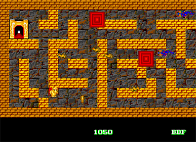 Amazed - Screenshot - Gameplay Image