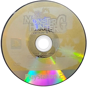 Monster Hunter G - Disc Image