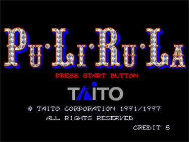 Arcade Gears Vol. 1: Pu·Li·Ru·La - Screenshot - Game Title Image