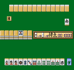 Super Real Mahjong PIV Custom