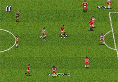 World Trophy Soccer - Screenshot - Gameplay Image