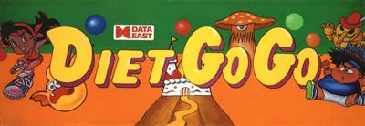 Diet Go Go - Arcade - Marquee Image