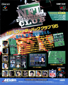 NFL Quarterback Club - Advertisement Flyer - Front Image