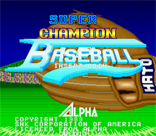 Super Champion Baseball - Screenshot - Game Title Image