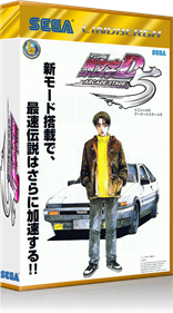 Initial D Arcade Stage 5 - Box - 3D Image