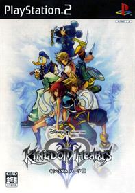 Kingdom Hearts II - Box - Front Image