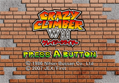 Crazy Climber Wii - Screenshot - Game Title Image
