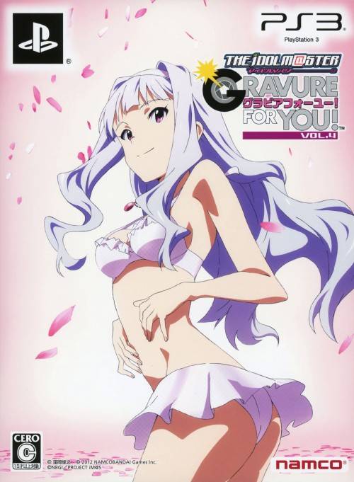 THE iDOLM@STER: Gravure For You! Vol. 4