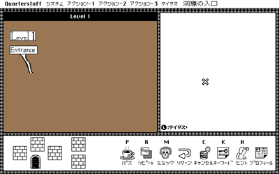 Quarterstaff: The Tomb of Setmoth - Screenshot - Gameplay Image