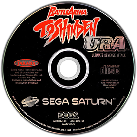 Battle Arena Toshinden URA: Ultimate Revenge Attack - Disc Image