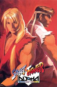 Street Fighter Alpha: Warriors' Dreams - Fanart - Box - Front