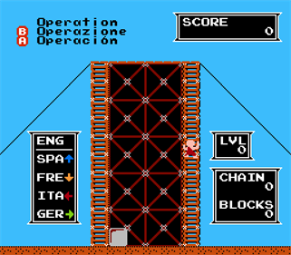 Babel Blox - Screenshot - Gameplay Image