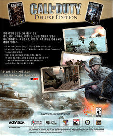 Call of Duty: Deluxe Edition - Box - Back Image