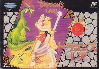 Dragon's Lair - Box - Front Image