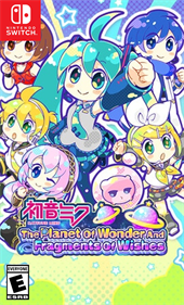 Hatsune Miku: The Planet of Wonder And Fragments of Wishes