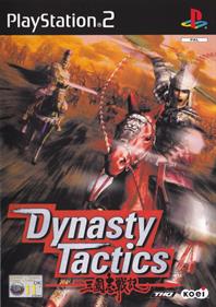 Dynasty Tactics - Box - Front Image