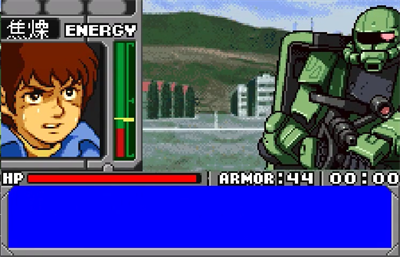 Kidou Senshi Gundam Vol. 1: Side 7 - Screenshot - Gameplay Image