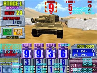 Funcube 2 - Screenshot - Gameplay Image